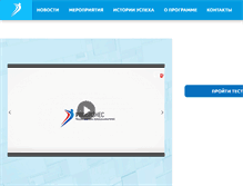 Tablet Screenshot of molpred.biz